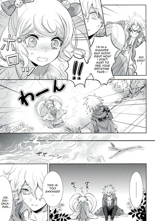 Komaeda Limited Page #24