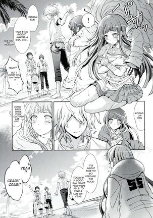 Komaeda Limited Page #16
