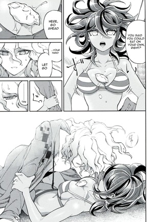 Komaeda Limited Page #32