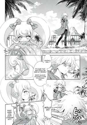 Komaeda Limited Page #23
