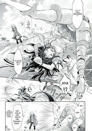 Komaeda Limited Page #13