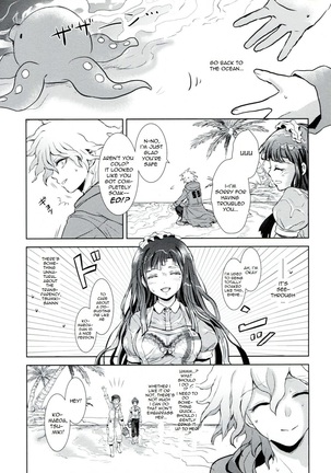 Komaeda Limited Page #14