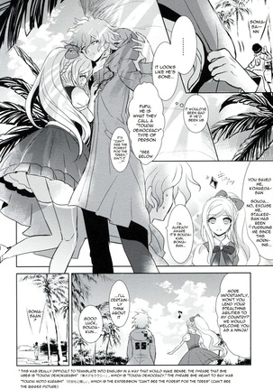 Komaeda Limited Page #29