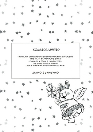 Komaeda Limited