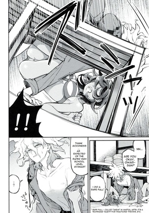 Komaeda Limited Page #31