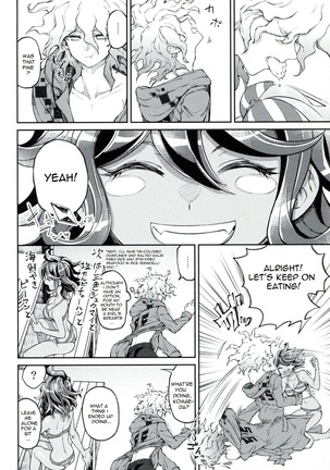 Komaeda Limited Page #33