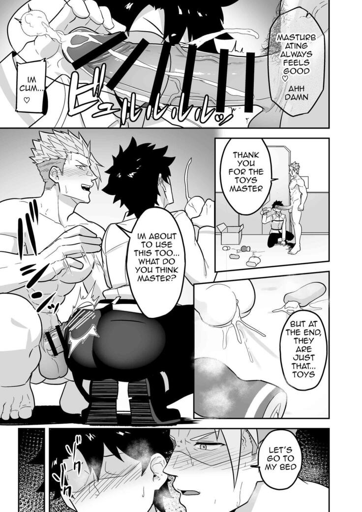 Atama o Karappo ni Shite Yomu FateGO SKB Hon 2