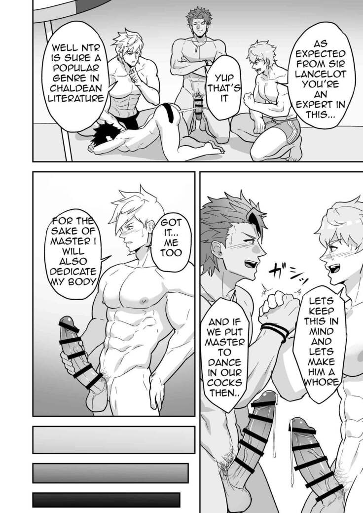 Atama o Karappo ni Shite Yomu FateGO SKB Hon 2