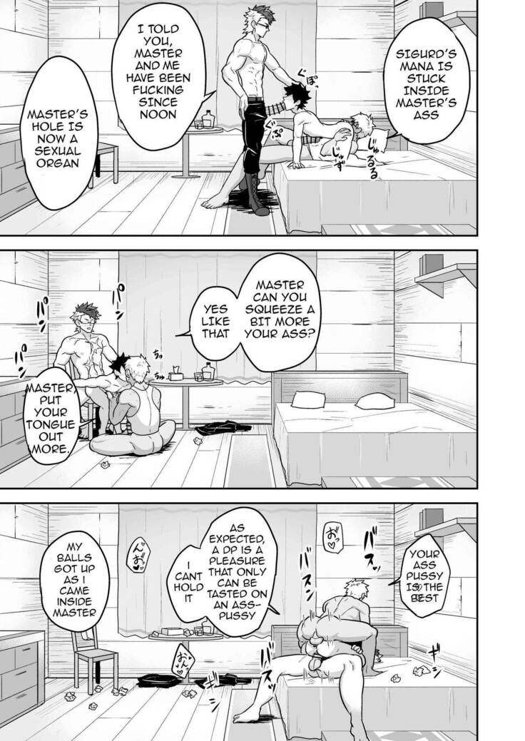 Atama o Karappo ni Shite Yomu FateGO SKB Hon 2