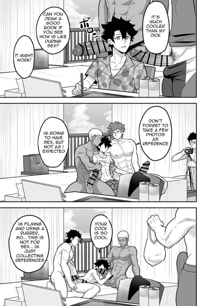 Atama o Karappo ni Shite Yomu FateGO SKB Hon 2