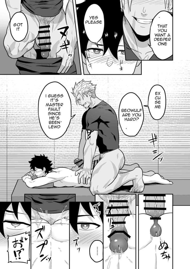 Atama o Karappo ni Shite Yomu FateGO SKB Hon 2