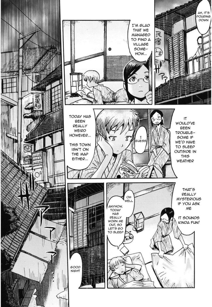Manatsu no Yoru no Inmu - Zenpen- | A Midsummer Night's Ithyphallic Dream - First Part-