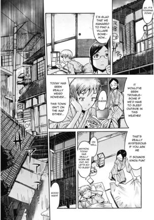 Manatsu no Yoru no Inmu - Zenpen- | A Midsummer Night's Ithyphallic Dream - First Part- Page #6