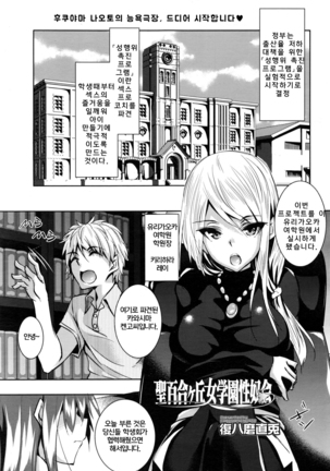 Image 7215677