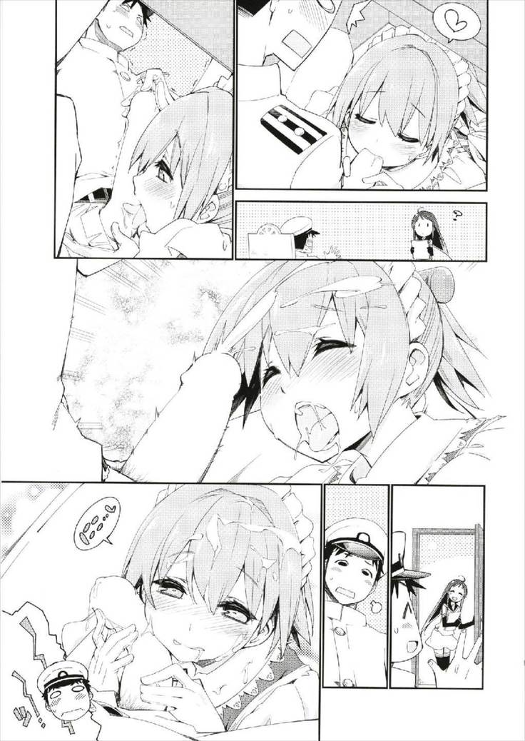 Sekai de Ichiban Aishiteru!!! ~Shiranui R18 Tanpen Shuu~