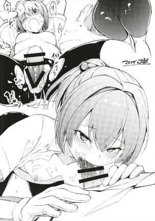 Sekai de Ichiban Aishiteru!!! ~Shiranui R18 Tanpen Shuu~ Page #24