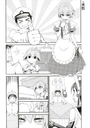 Sekai de Ichiban Aishiteru!!! ~Shiranui R18 Tanpen Shuu~ Page #22