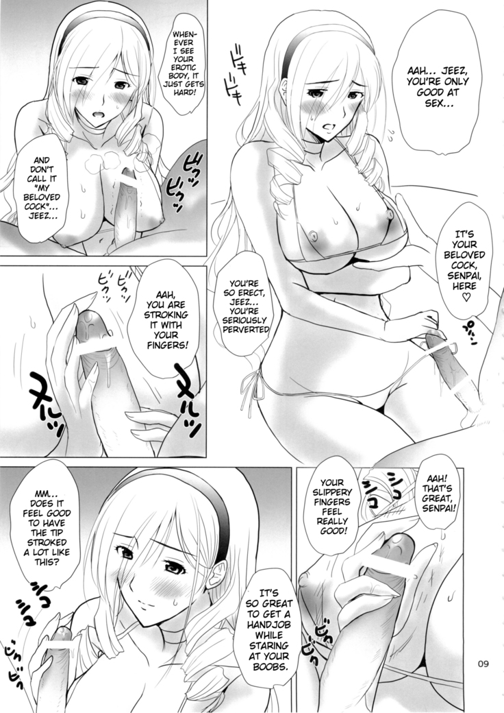 Ai No Corrida 2