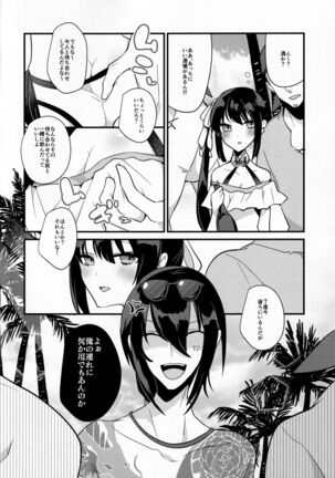 Image 11892214