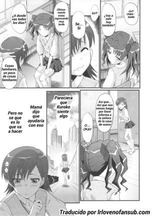 Toaru Oyako no Carnival - Page 5