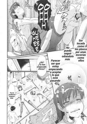 Toaru Oyako no Carnival - Page 8