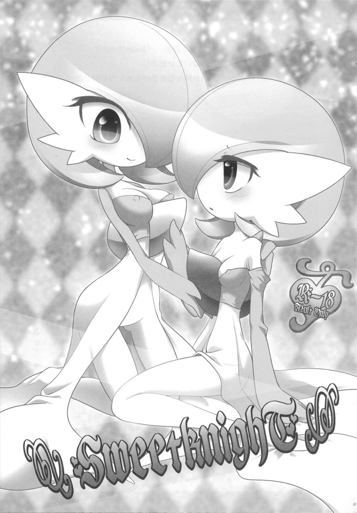 Endless Embrace