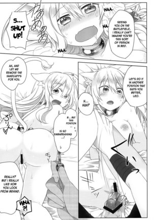 Hatsujou! Neko Hime Choukyou Sen! Page #17