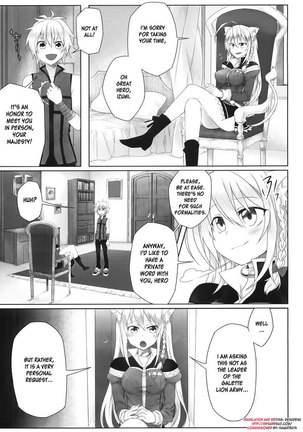 Hatsujou! Neko Hime Choukyou Sen! Page #3
