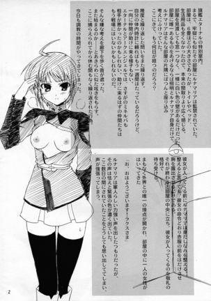 Image 8954095