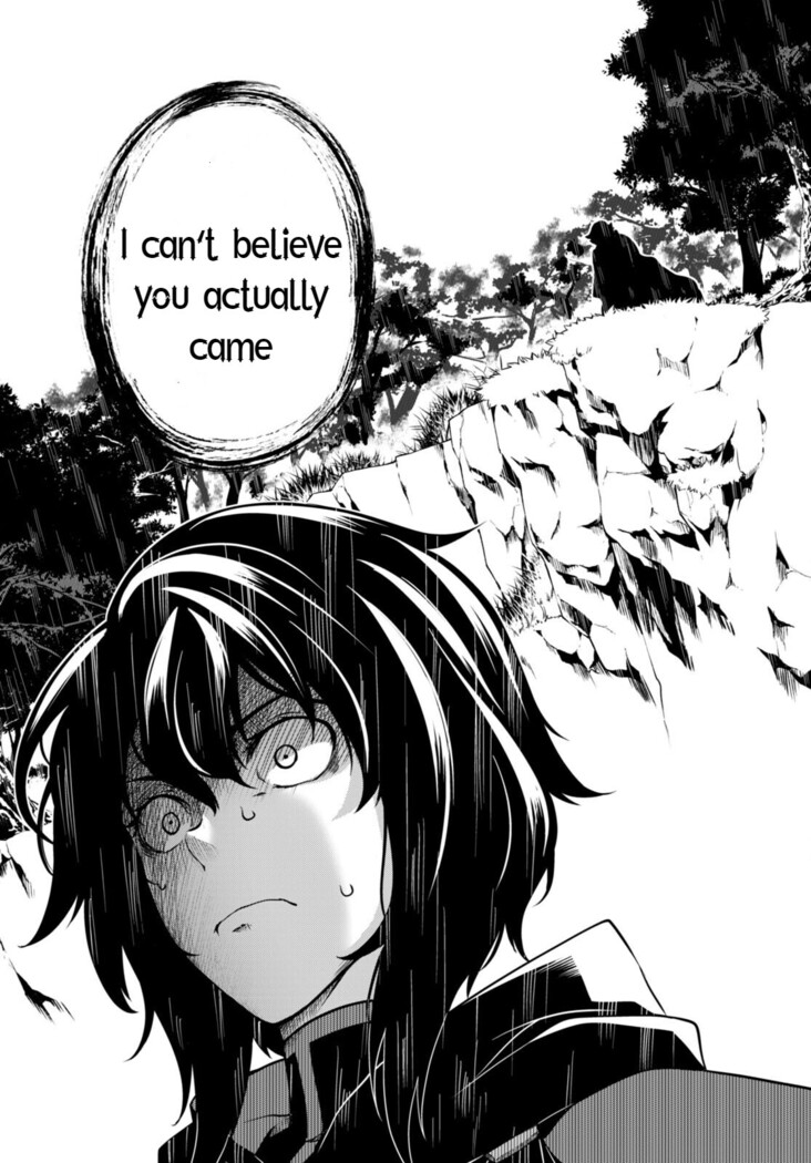 Tentacle Hole Volume 2