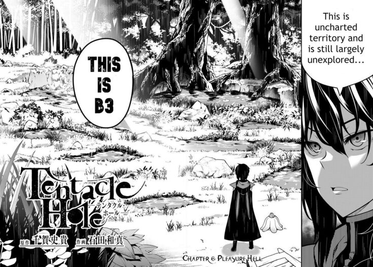 Tentacle Hole Volume 2