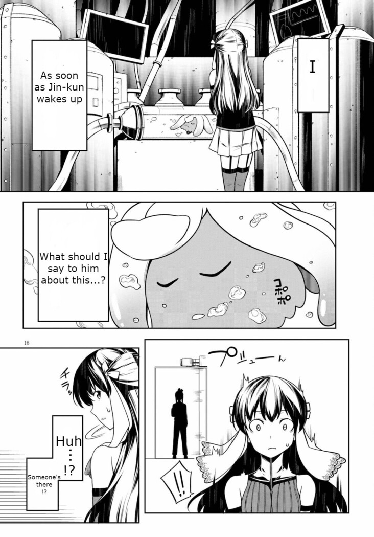 Tentacle Hole Volume 2