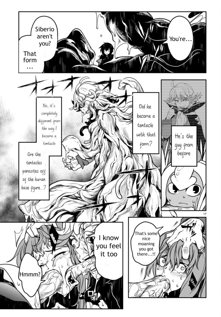 Tentacle Hole Volume 2