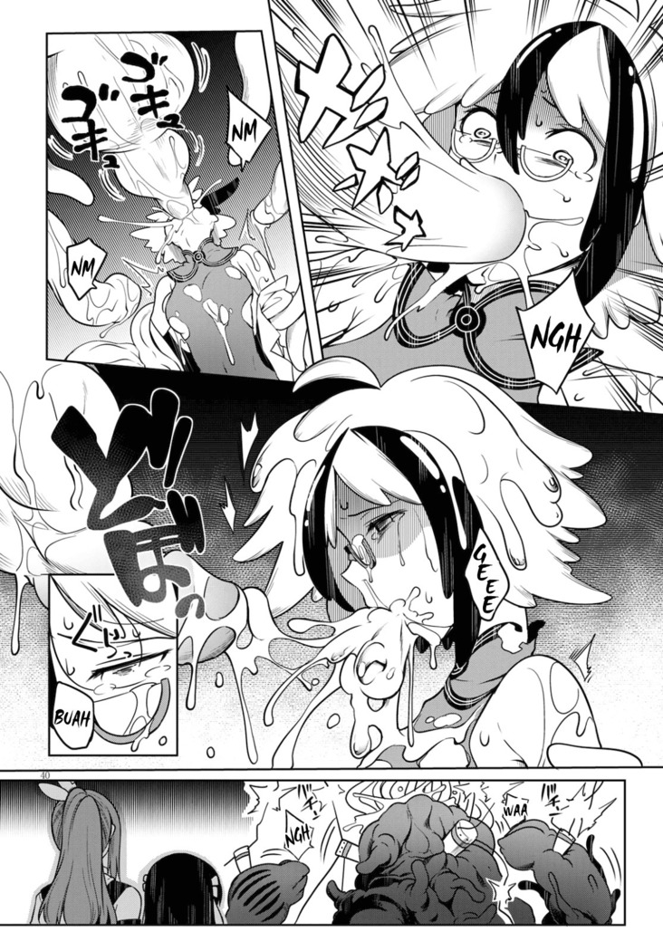 Tentacle Hole Volume 2