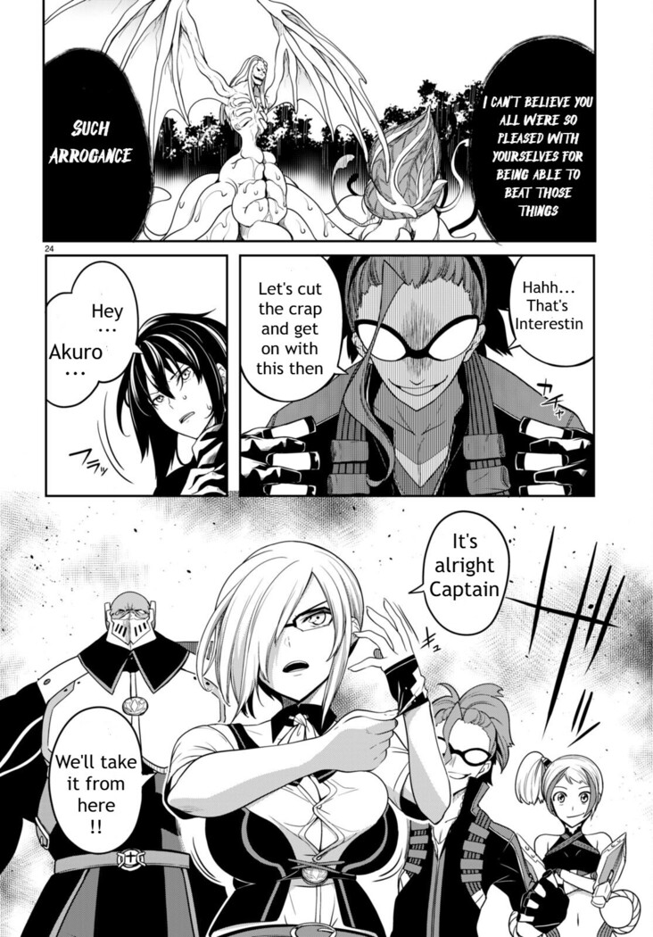 Tentacle Hole Volume 2