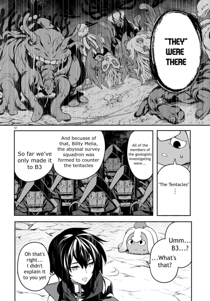 Tentacle Hole Volume 2