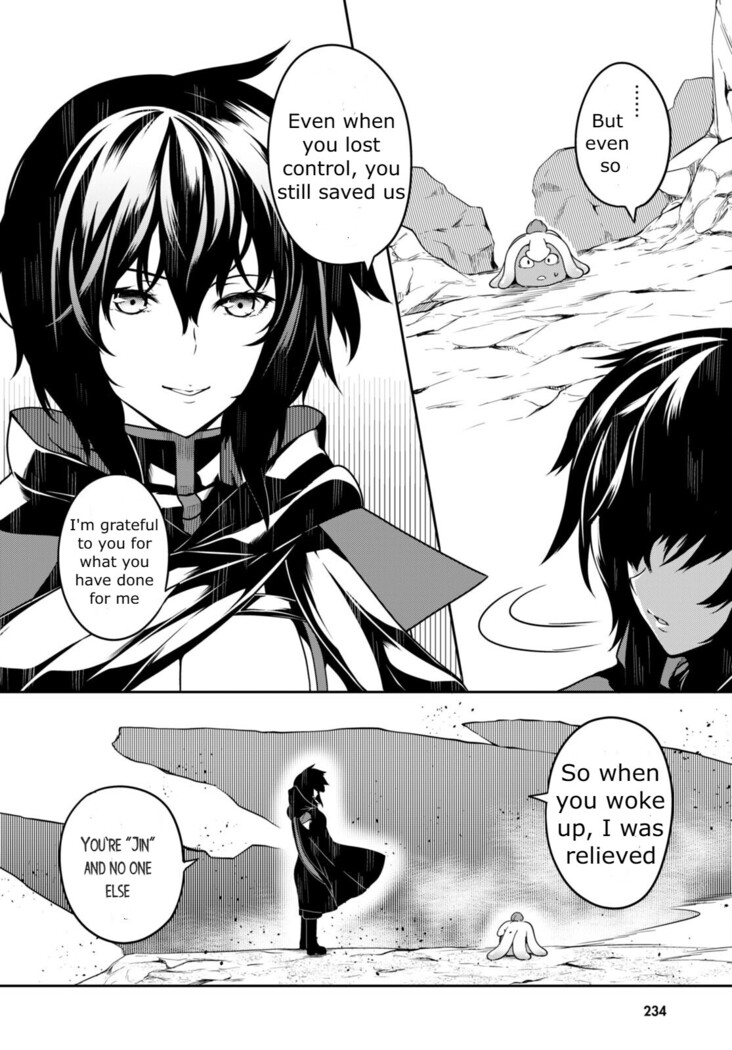 Tentacle Hole Volume 2