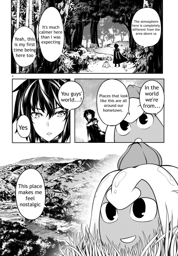 Tentacle Hole Volume 2