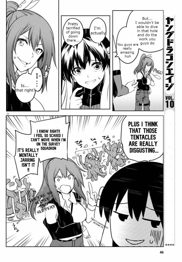 Tentacle Hole Volume 2
