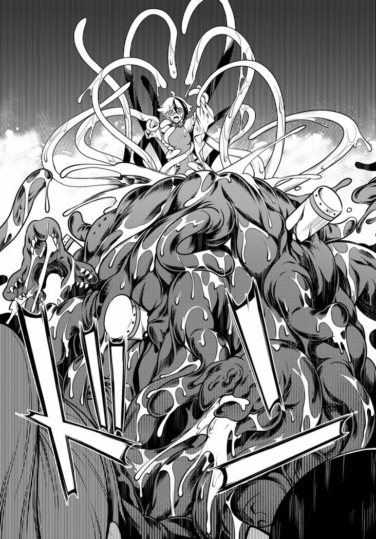 Tentacle Hole Volume 2