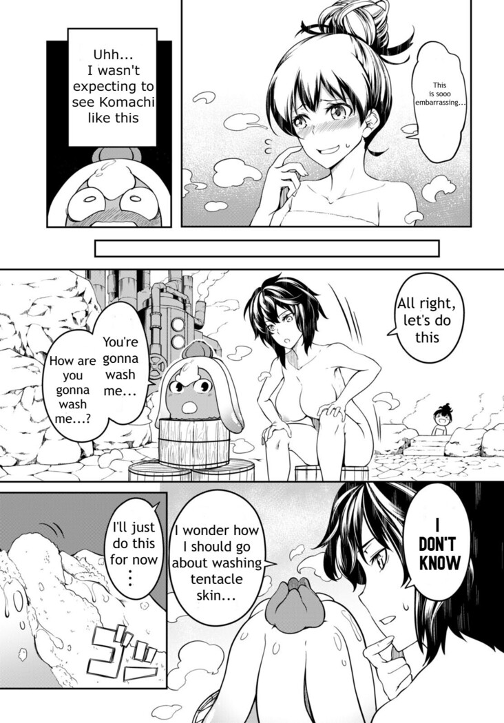Tentacle Hole Volume 2