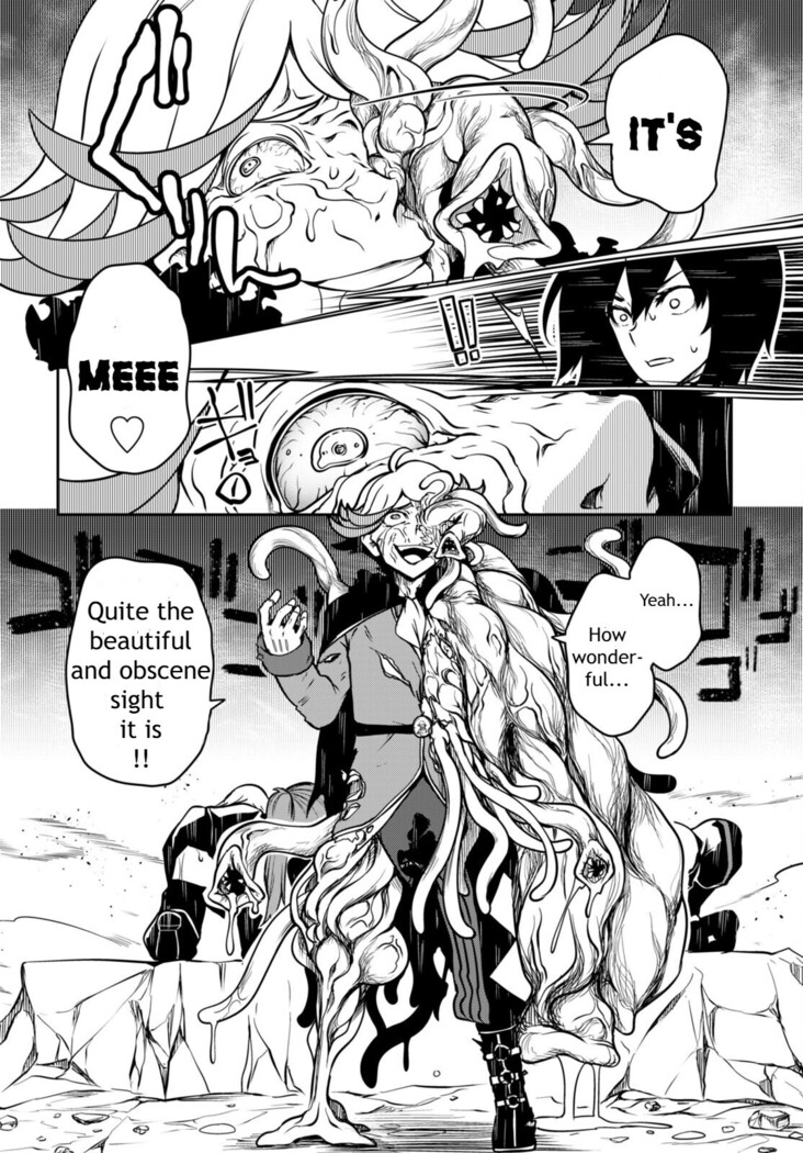 Tentacle Hole Volume 2