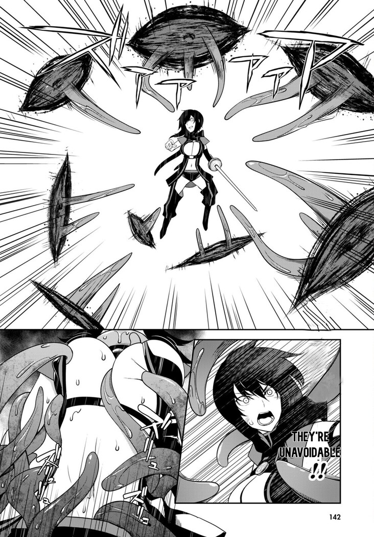 Tentacle Hole Volume 2