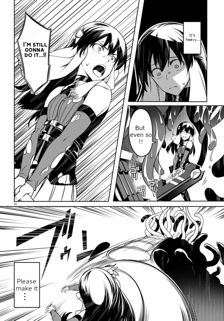 Tentacle Hole Volume 2