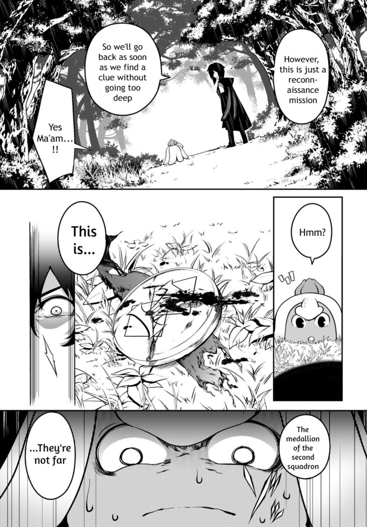 Tentacle Hole Volume 2