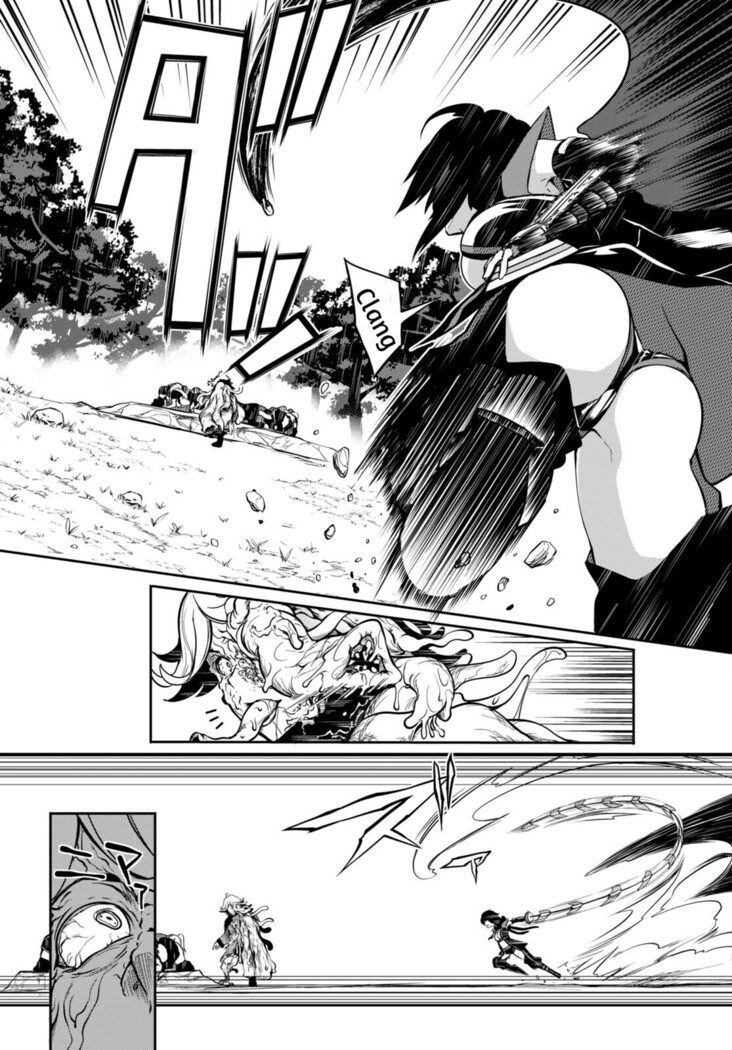 Tentacle Hole Volume 2