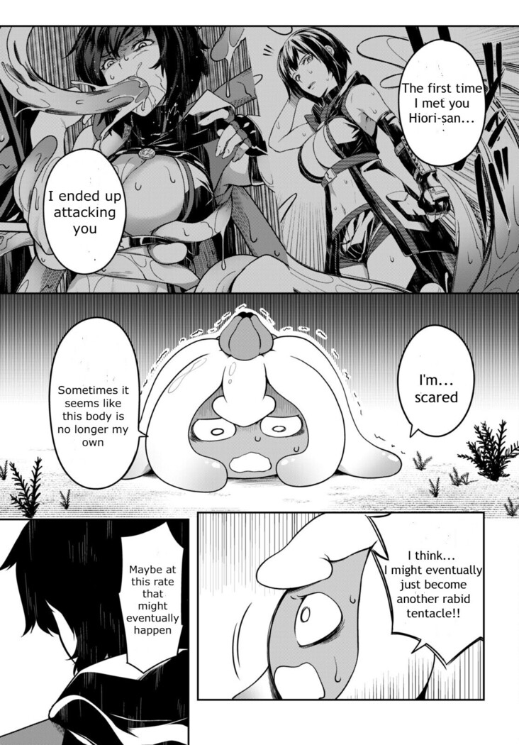 Tentacle Hole Volume 2