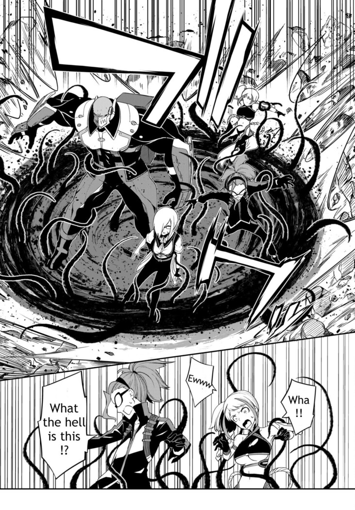 Tentacle Hole Volume 2