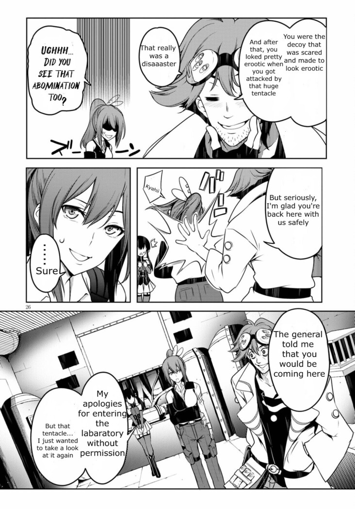 Tentacle Hole Volume 2