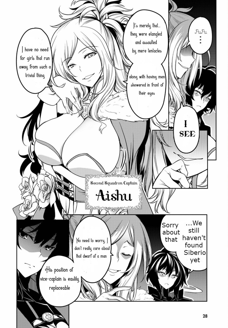 Tentacle Hole Volume 2